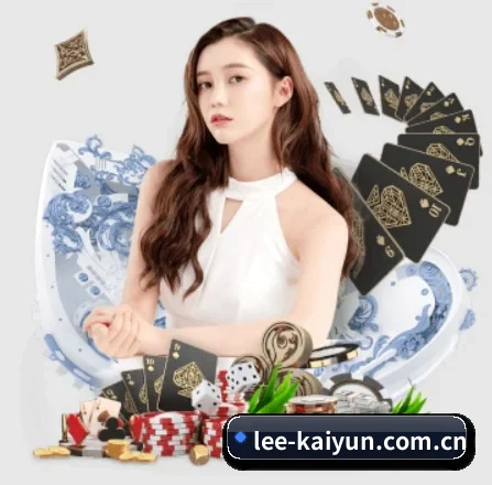 开云 APP(kaiyun)